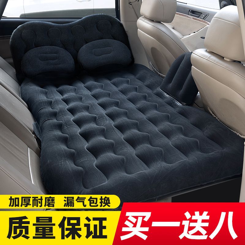 车载充气床垫汽车后座充气垫车上睡觉神器SUV轿车后排床通用睡垫