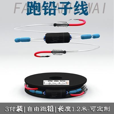 65411/跑铅大物子线双钩成品千又伊势尼草鱼手工绑好巨物鱼钩黑坑青鱼钩