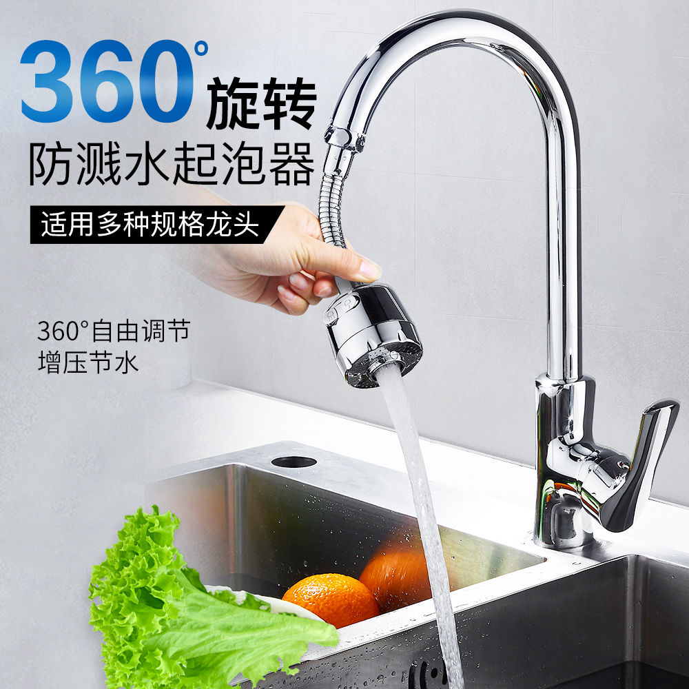 ca36f46d-036b-4e6e-93fe-69529643a023.jpg
