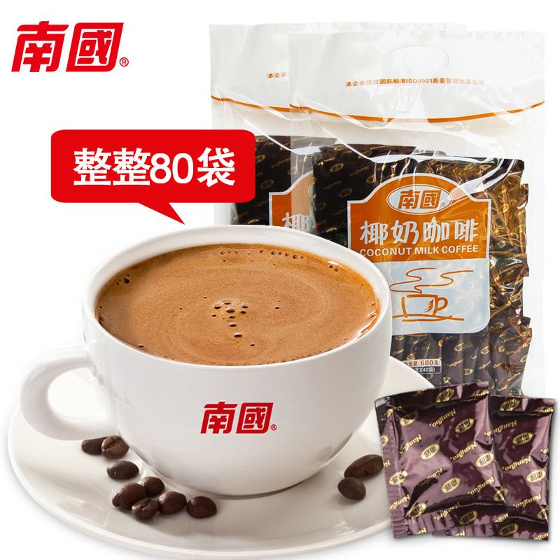 海南兴隆特产南国椰奶咖啡680g*2 香醇速溶三合一纯咖啡粉饮品