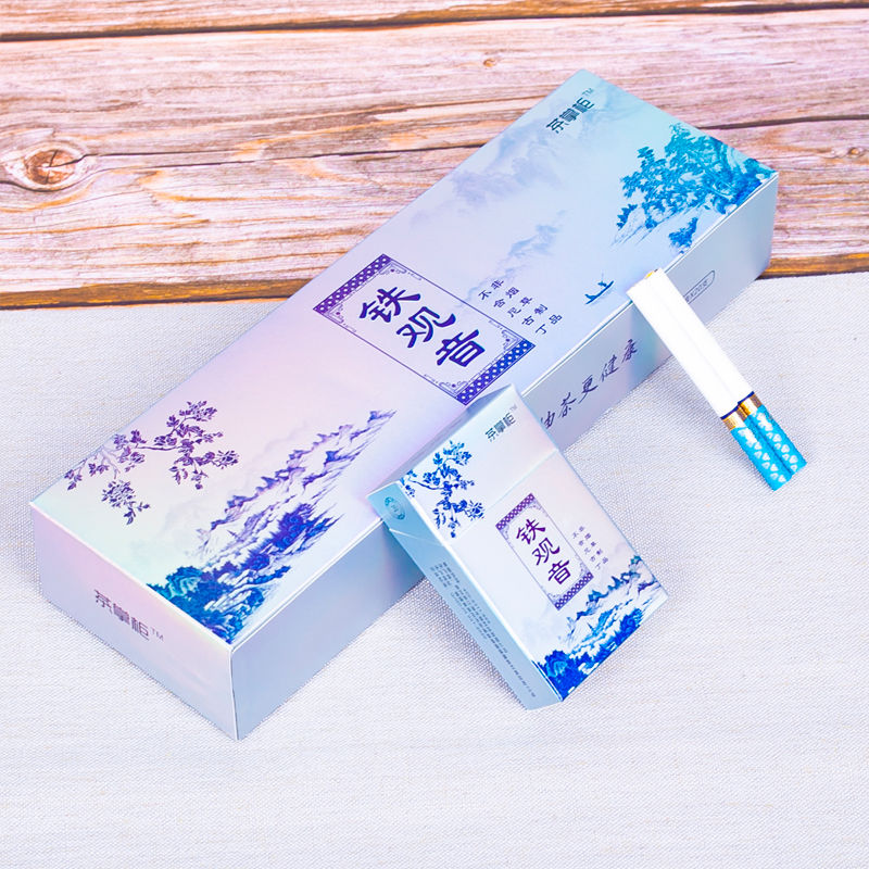 包邮茶烟一条批发男女士粗支细支微薄荷健康非烟草辅助戒烟替烟品