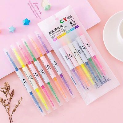 77730/6色套装双头荧光笔课本标记学生笔记重点圈画醒目划线笔标记笔