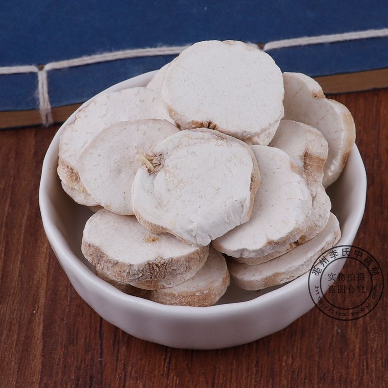 天花粉中药材店铺包邮特级栝蒌根瓜蒌根可磨粉中草药大全 虎窝拼