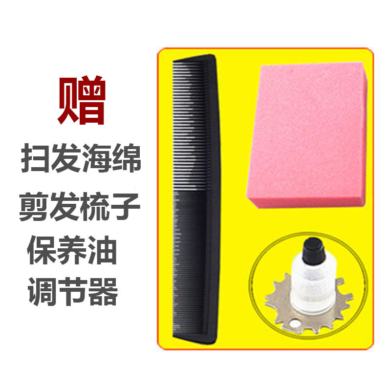 83eb5461-0d01-4a49-9ace-297179fffec5.jpg
