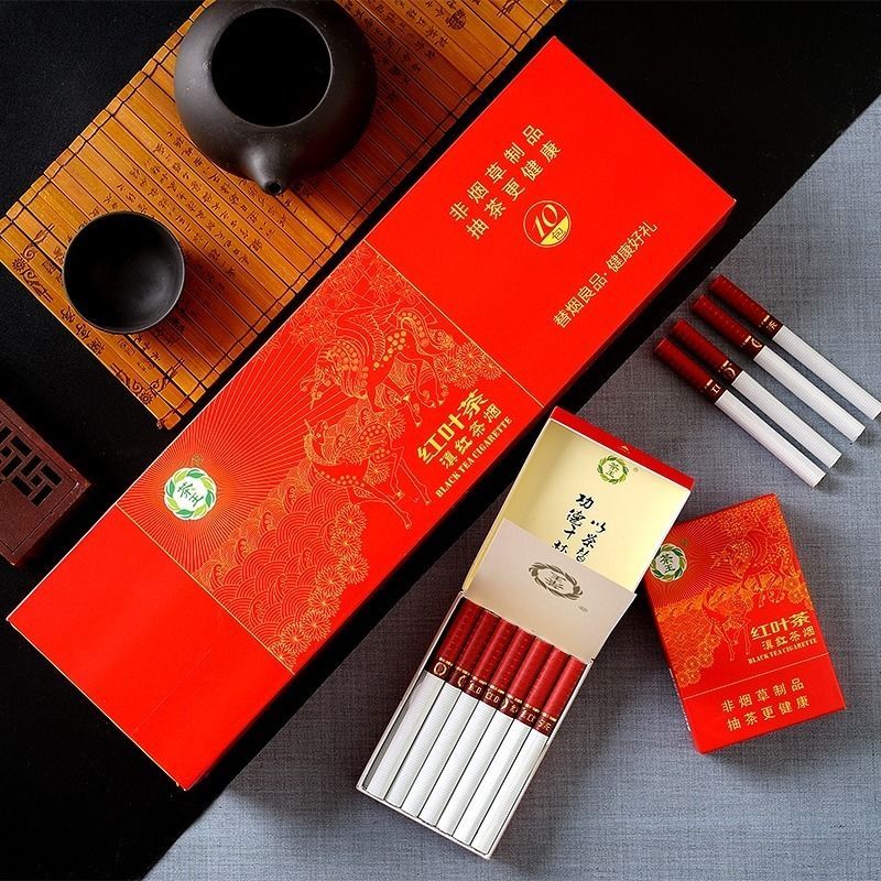 包邮茶烟一条批发男女士粗支细支微薄荷健康非烟草辅助戒烟替烟品