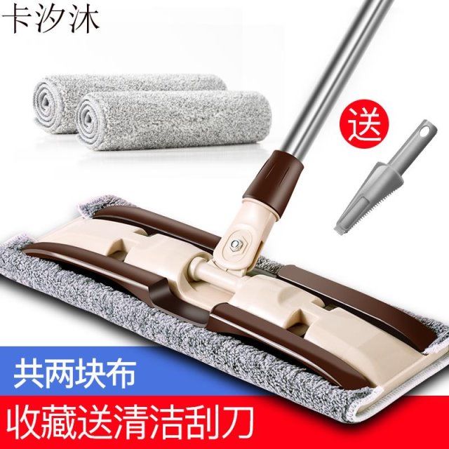 全家洁平板拖把家用超级好用的拖把家用拖把家用一拖净可拆卸可选