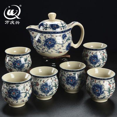 【万庆兴】双层杯隔热功夫茶具套装陶瓷大号家用凉水杯壶特价整套