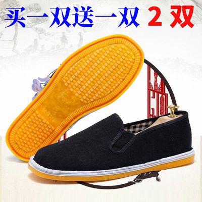 老北京轮胎牛津塑胶底布鞋传统工艺老布鞋休闲透气黑布鞋买一送一