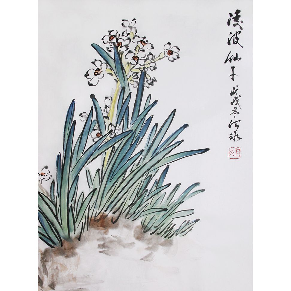 文人画家何冰原创手绘国画山茶花水仙花斗方写意花鸟字画原稿真迹