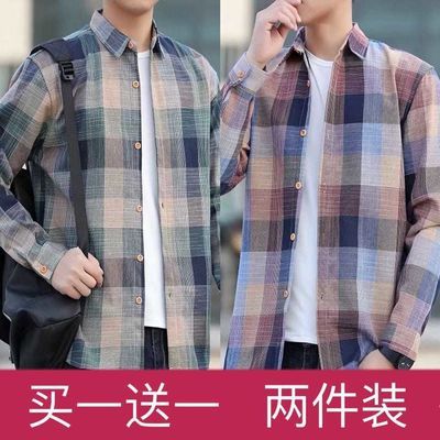 两件装春秋夏季宽松格子衬衫男士外套韩版休闲学生男港风长袖衬衣