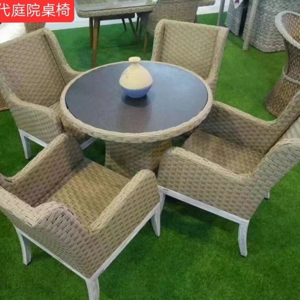 高端定制藤艺 室内外家具 露台餐桌椅组合 藤编户外家具 庭院桌椅