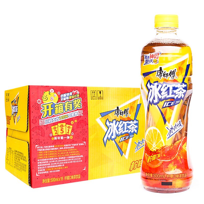 康师傅冰红茶柠檬味500ml*15瓶整箱新日期假一赔十江浙沪皖包邮