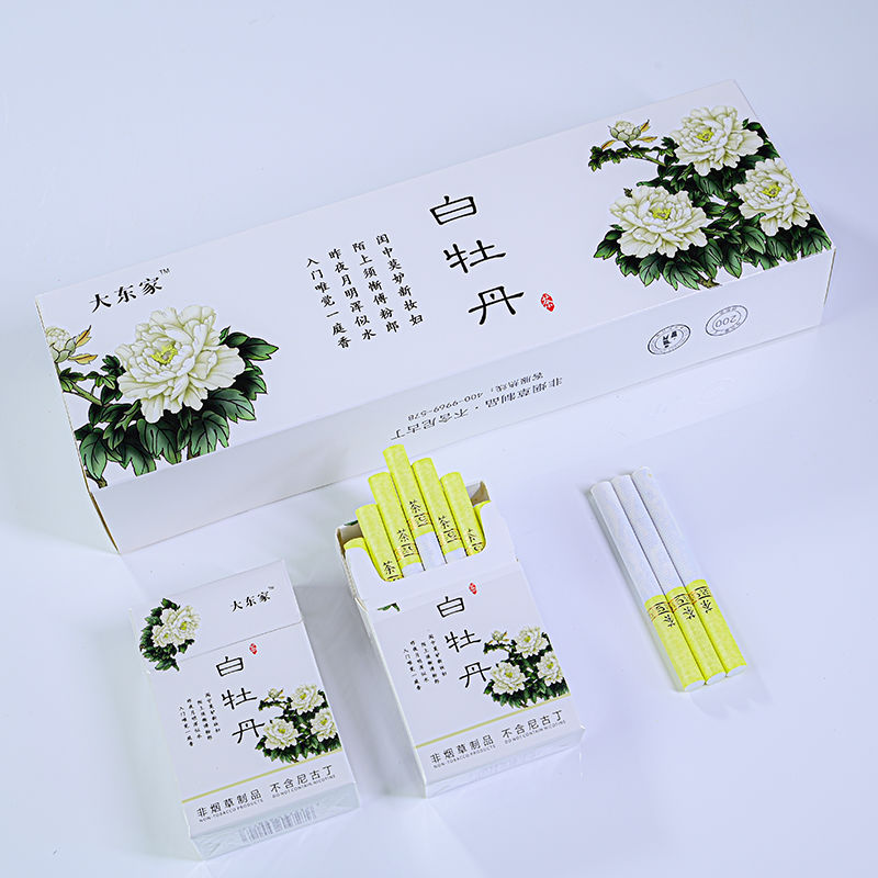 正品茶烟一条批发黄金芽铁观音粗支细支茶叶替香烟产品非烟草香烟