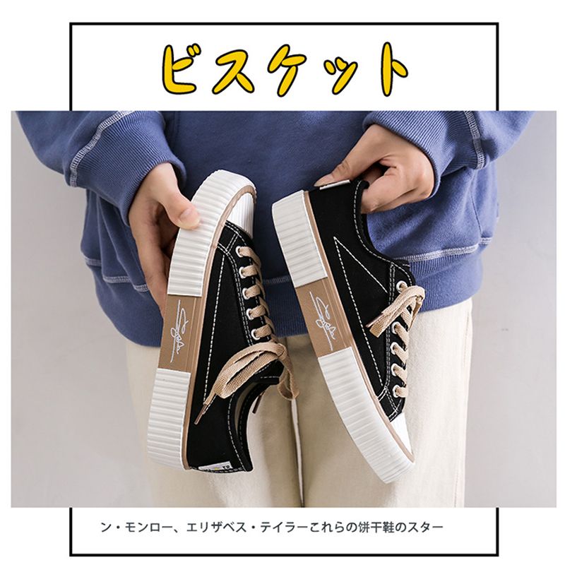 Yaya biscuit shoes female students Korean canvas shoes ins shoes spring and summer board shoes versatile cloth shoes low top breathable