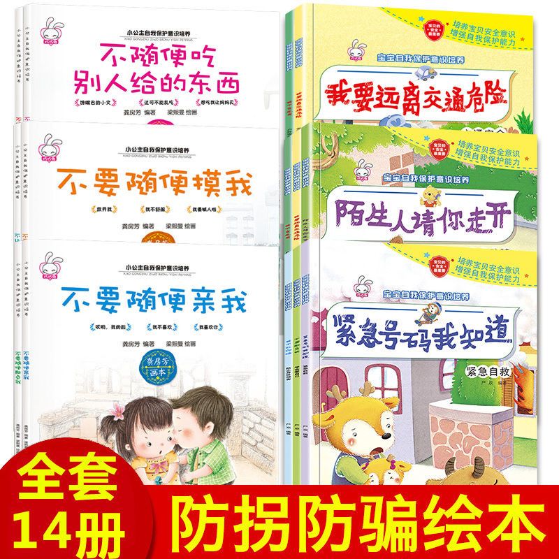 b543ec5d-5479-486c-8364-f6ee27383aa9.jpg