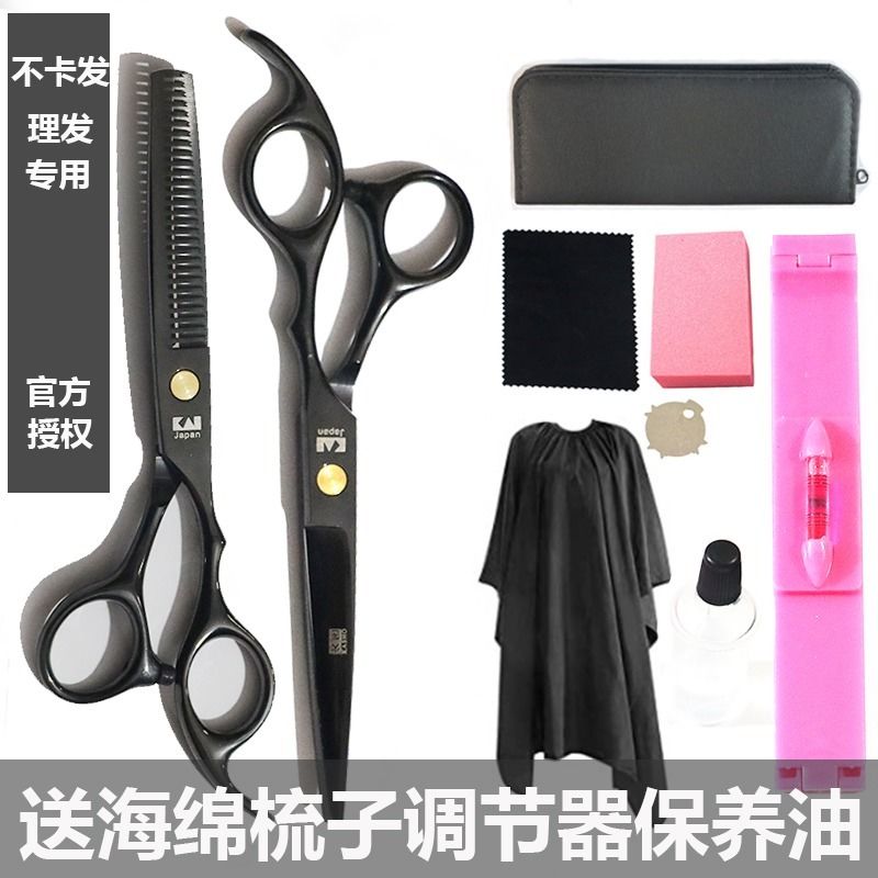 cdf5560c-c591-4cbc-a068-f92af3c5dcec.jpg