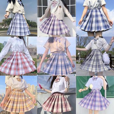 36565/日系合集正版正统jk格裙中牌学生jk制服套装温柔一刀水手服百褶裙