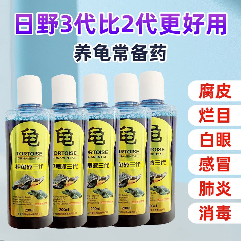 cf8cd898-ac43-4e2d-8b7f-fd6fab7b509f.jpg