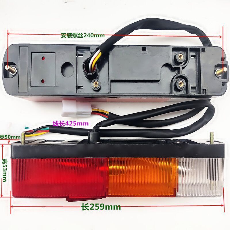 叉車配件友佳叉車尾燈轉向燈龍工叉車尾燈轉向燈改裝車尾燈剎車燈