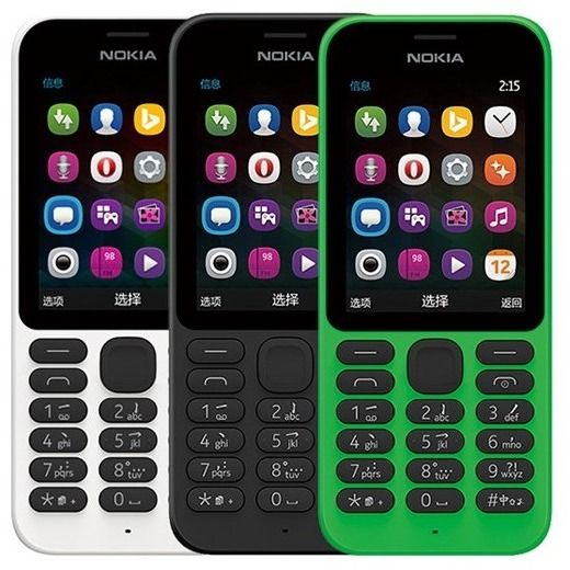 nokia/诺基亚 215 ds双卡双待老人直板按键大屏 移动学生备用手机