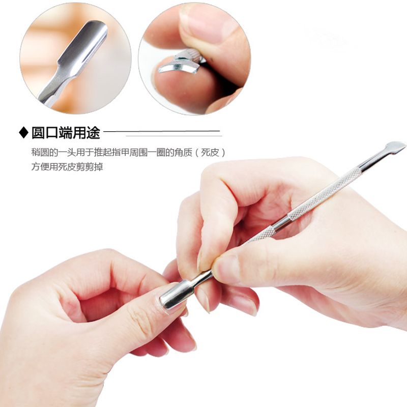 Manicure tool for removing dead skin and pushing double head for dead skin contusion nail care steel push stainless steel push