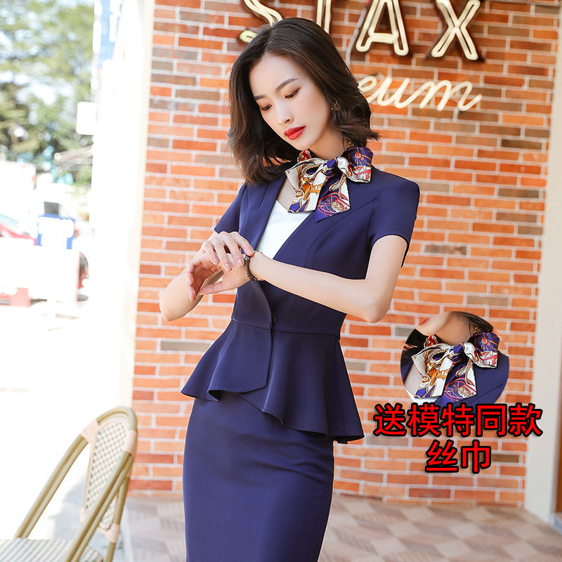 空姐制服職業套裝女夏季氣質女神范套裙酒店前台珠寶美容師工作服