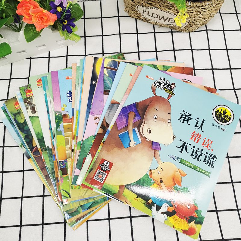 3cd39869-dd01-482f-9877-e20a75f284f1.jpg