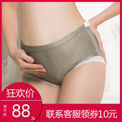 足球员底裤有防护吗,足球运动员裤裆有防护吗