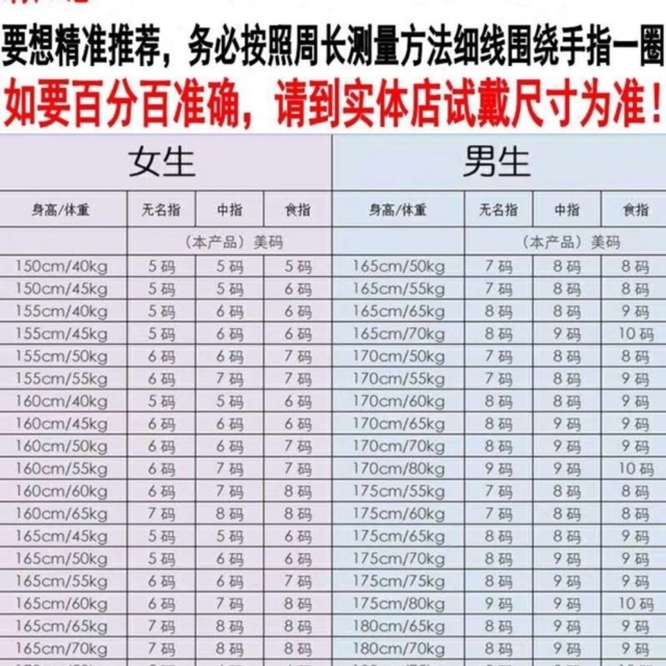 D家戒指女男情侣简约个性闺蜜指环学生饰品潮流对戒戒子包邮代购 虎窝拼