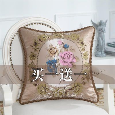 【买一送一】欧式抱枕沙发靠垫套客厅卧室汽车大靠背靠枕腰枕