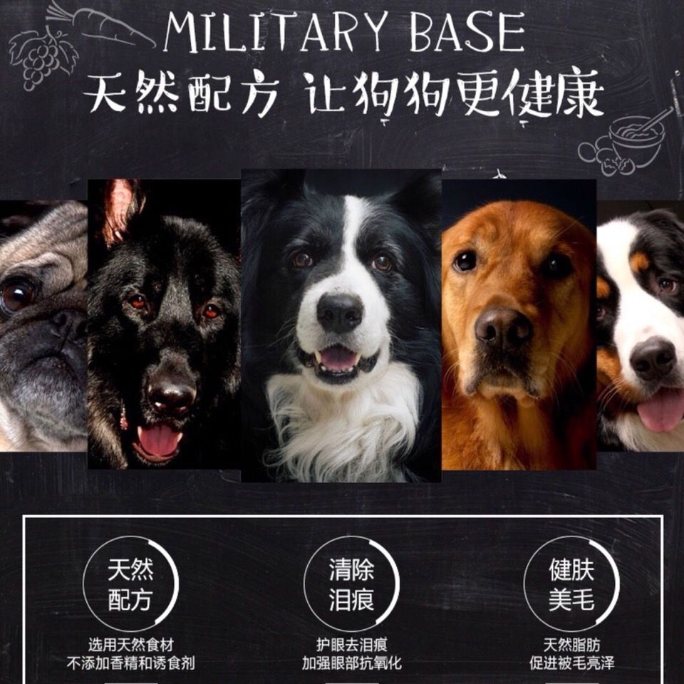商品缩略图 5