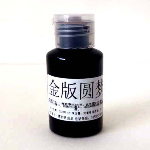 13a28069-4743-4394-bd26-9549d03b0496.jpg