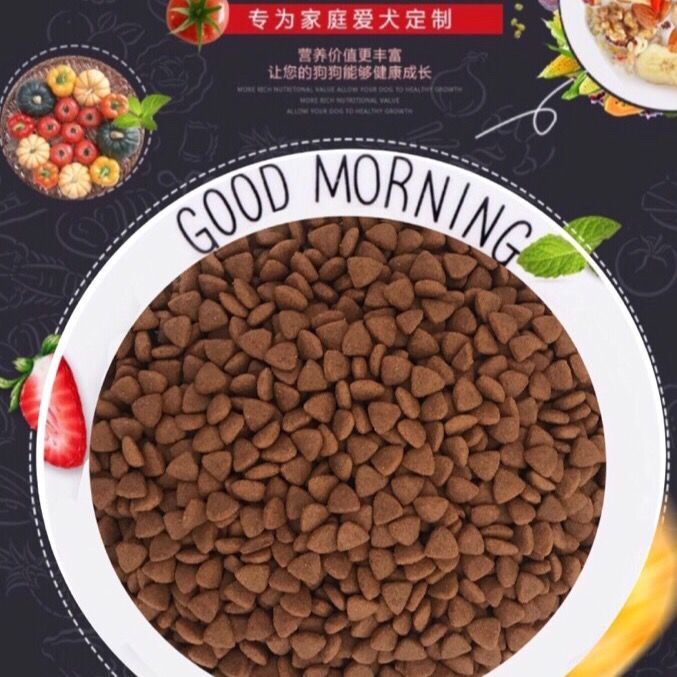 商品缩略图 3