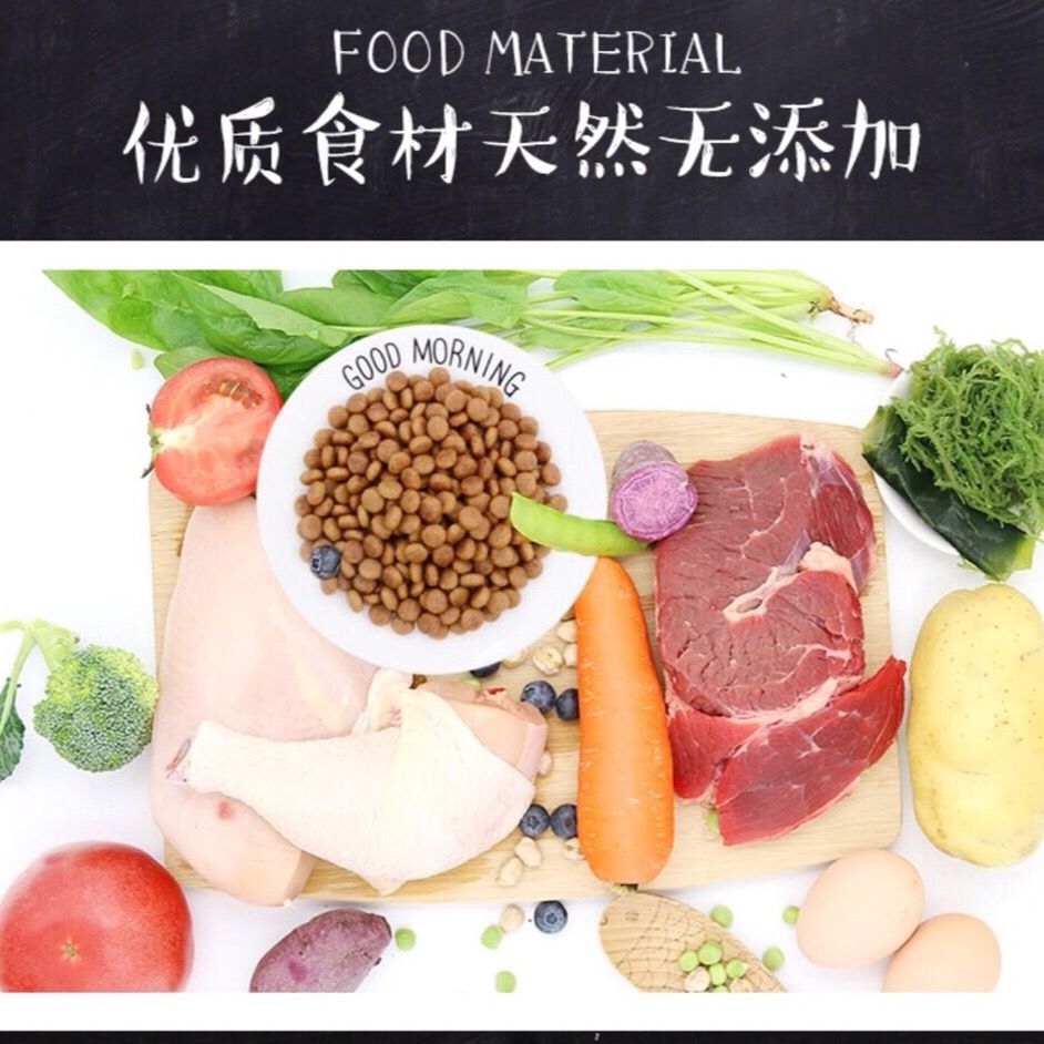 商品缩略图 7