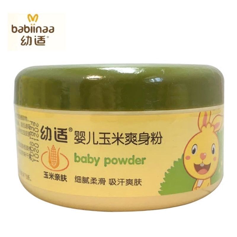 【2盒送霜1瓶】幼适婴儿玉米爽身粉 新生儿吸汗爽肤 绿豆精华140g
