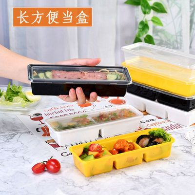 500ml一次性日式寿司盒长方形两格双格三格便当打包饭盒外卖餐盒