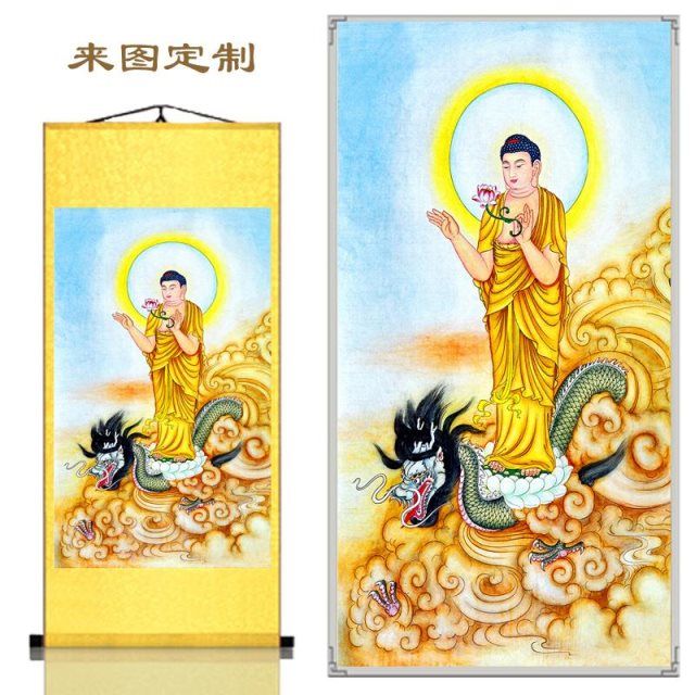 南无龙尊王佛佛像挂画居家供奉释迦牟尼画像佛堂西方三圣禅意卷轴