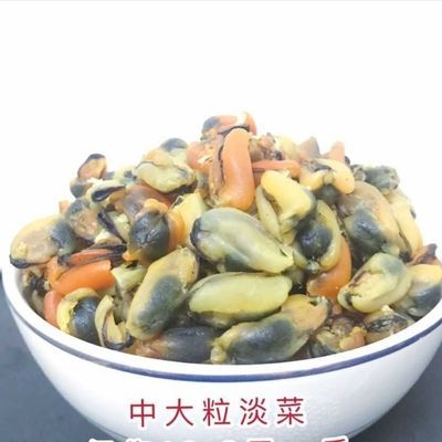 淡菜干,海虹,青口,中粒, 煲汤煮粥提味。淡菜干