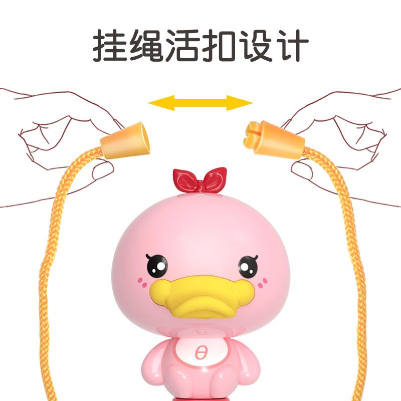 儿童趣味卡通鸭嘴兽吹口哨玩具哨子安全挂绳可爱宝宝鸭子玩具