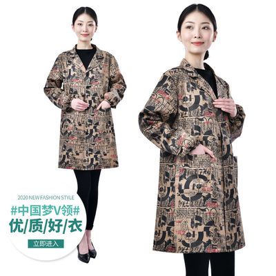 新款春夏秋罩衣成人男女加绒加厚防水防污厨房围裙工作服时尚大褂