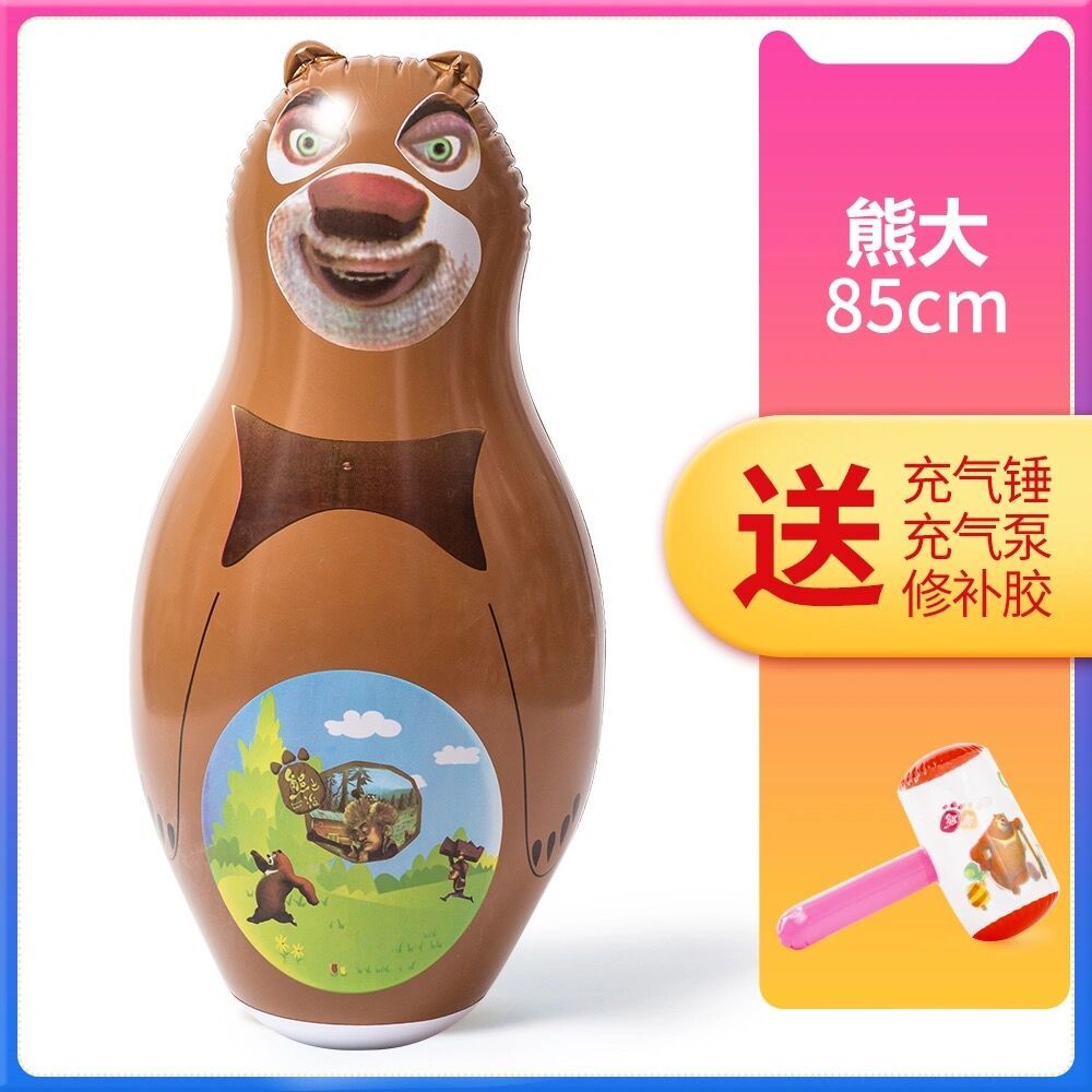 75786-充气不倒翁玩具沙袋宝宝大号男女小孩子儿童拳击益智玩具012356岁-详情图