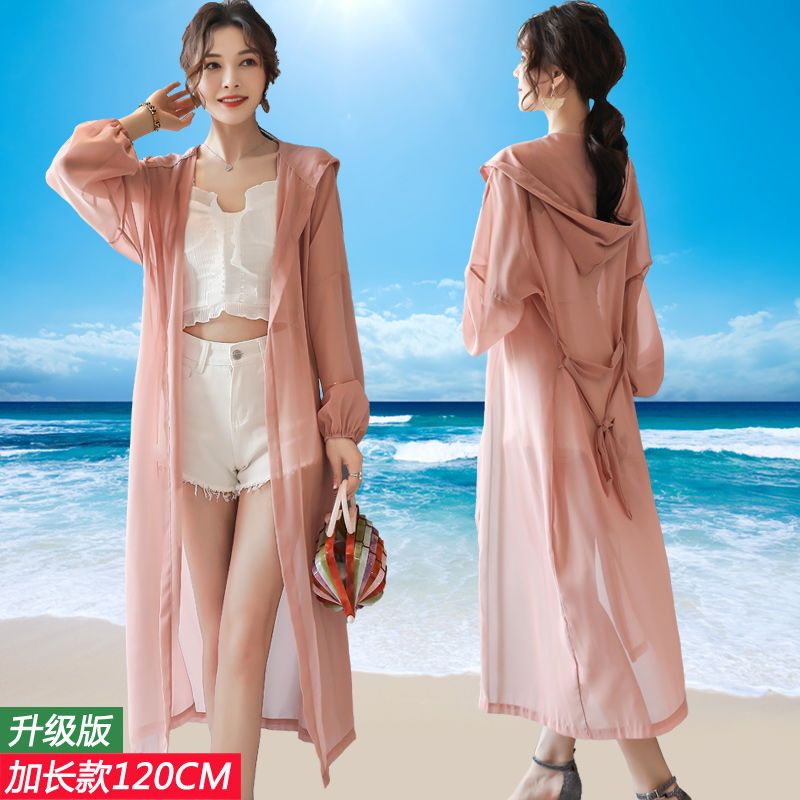 特卖长款防晒衣女士夏季薄外套2021新款雪纺防晒衫沙滩防晒服外搭【1