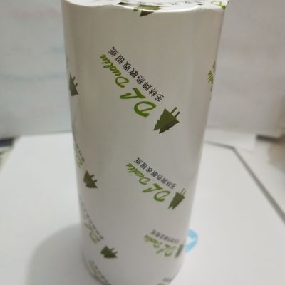 多林热敏纸小票打印纸57x50规格1桶装2卷装双联三防两层餐厅外卖