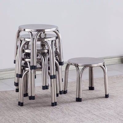 304不锈钢201圆凳子简约矮凳书桌小板凳椅子家用加厚餐桌凳经济型