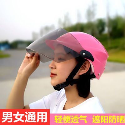 比较厚的挡风被 cc866456023118a860f137c191e98849.jpeg