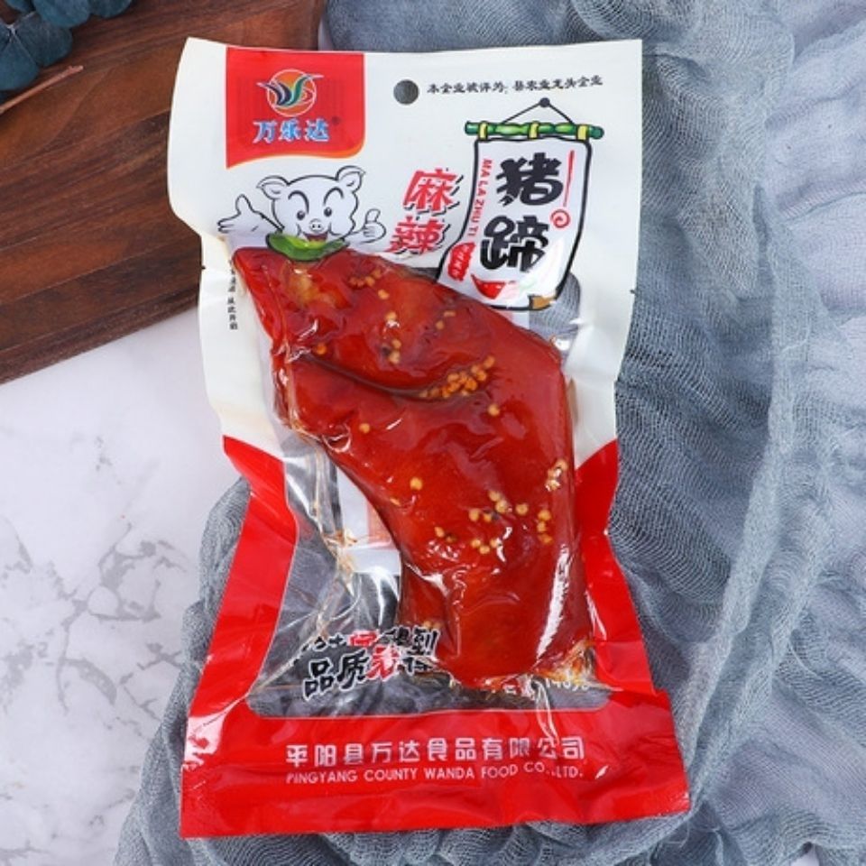 麻辣猪蹄140克酱卤味猪脚猪手熟食真空包装休闲食品特产小吃批发