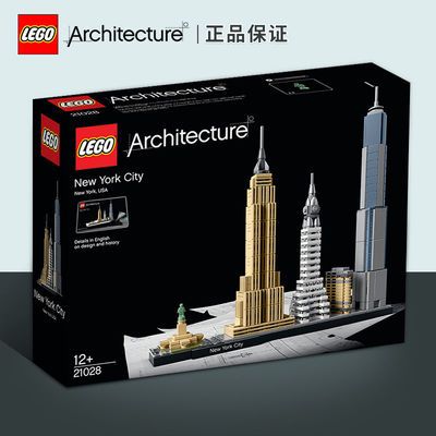 百亿补贴: lego 乐高 城市系列 60249 清扫车