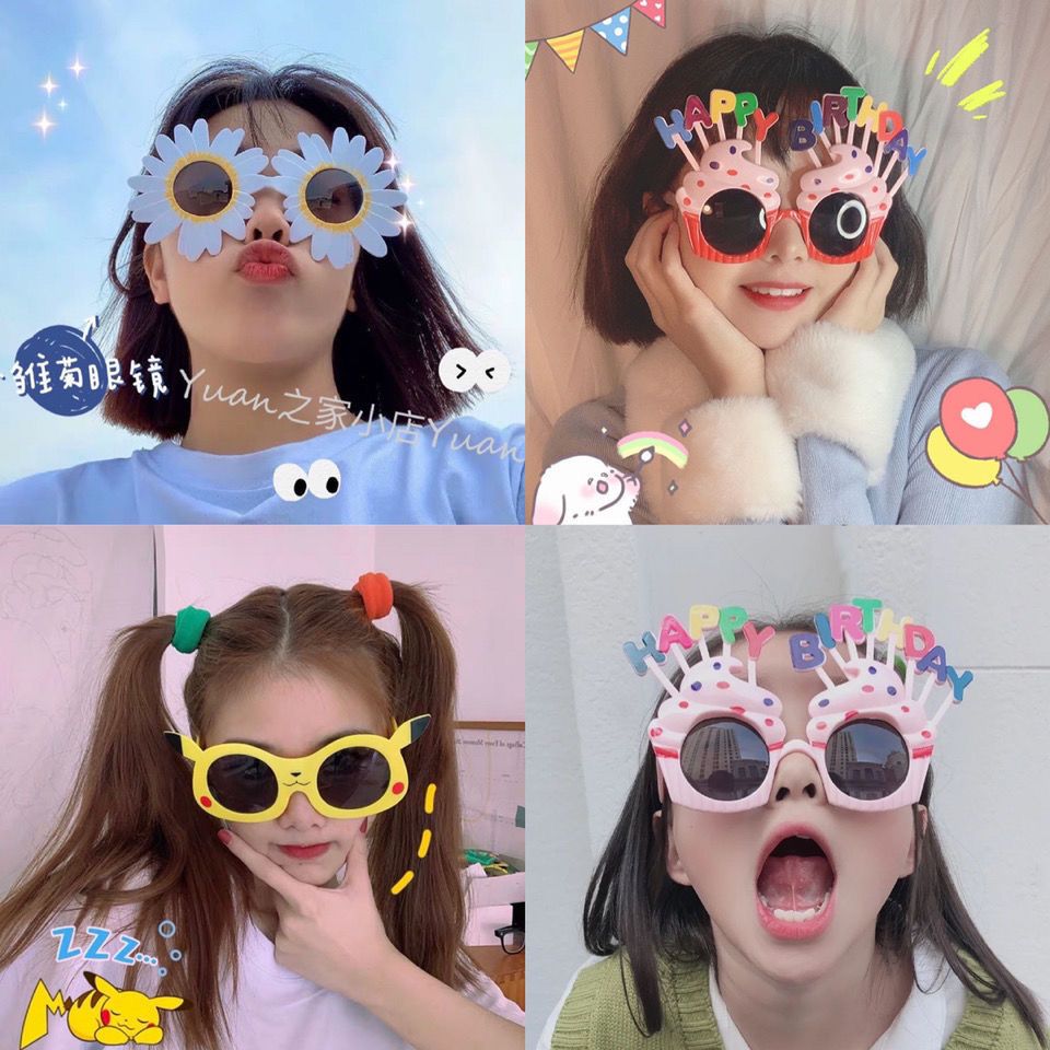 Birthday party photo Sunglasses net red girl ins Little Red Book sisters funny party props dress up glasses