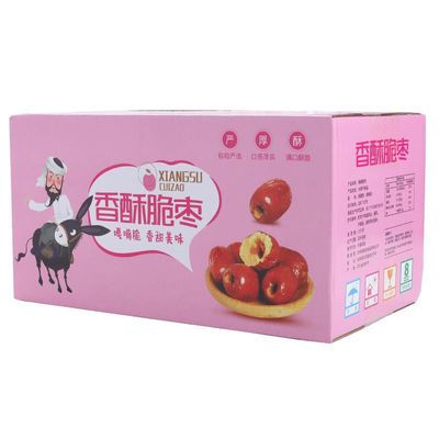 香酥脆枣独立小包装新疆小脆枣脆灰枣嘎嘣脆枣休闲零食多买特惠