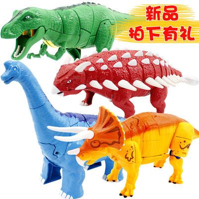 心奇爆龙战车2之机甲战龙恐龙捕捉器变形机器人霸王暴龙儿童玩具